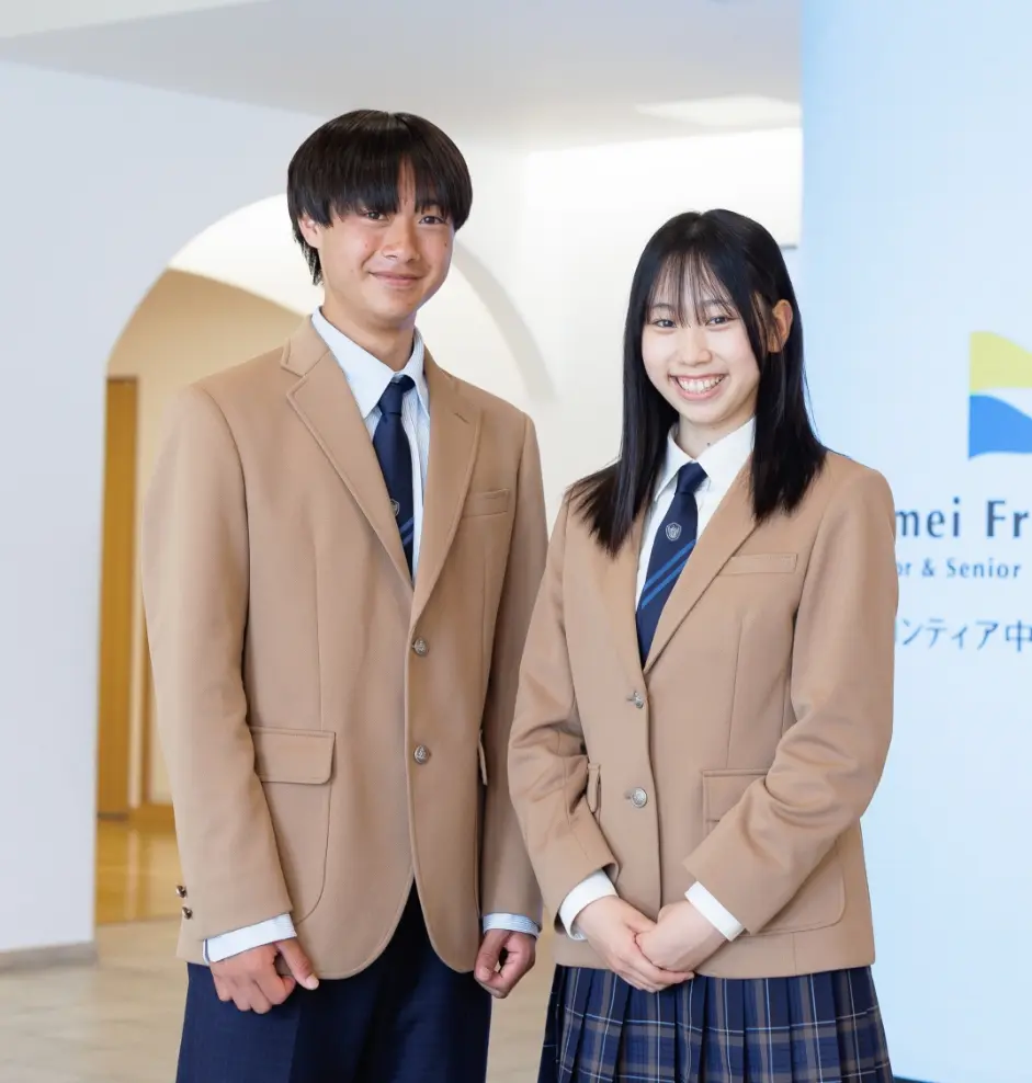 英明フロンティアで表現力と協働力を。